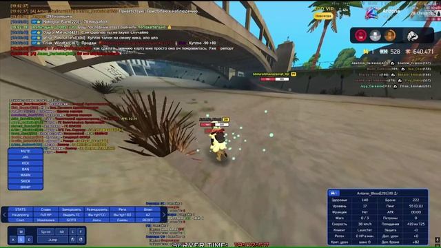 Медиаплеер 2026-04-29 19-05-19