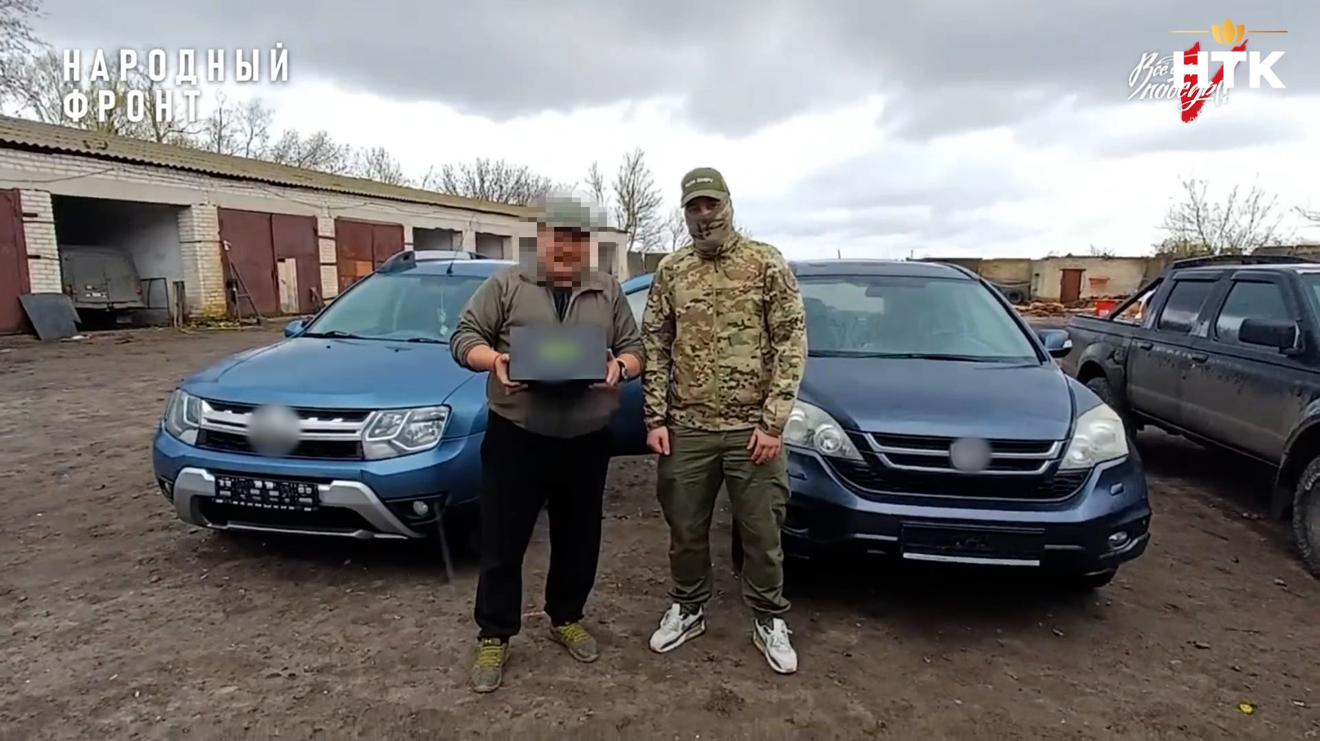 Участнику операции в Судже - бойцу из Калмыкии переданы две машины