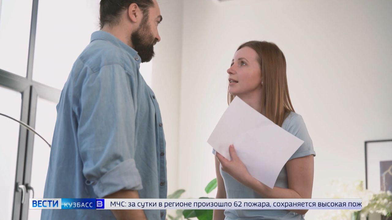 8 разводов на 10 свадеб: Вести-Кузбасс узнали как сохранить институт семьи