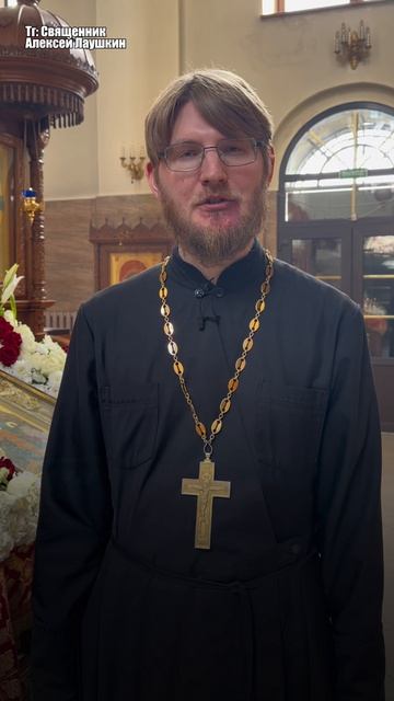 Ликбез по грехам