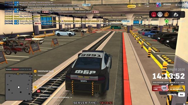 пон. проверка аб