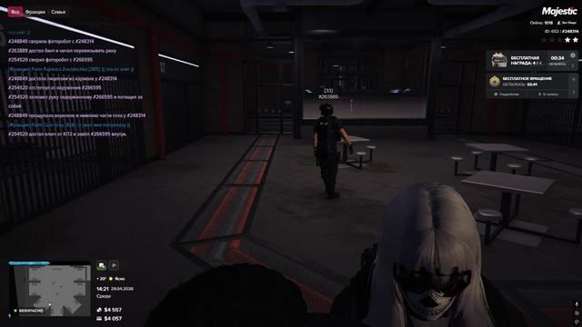 мой статик 248314   статик нарушителя 248849   дата 29.04.2026  14:20