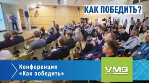 Как победить в производстве этикетки 2026: ИИ, экономика ЦПМ, LED-технологии и РОП