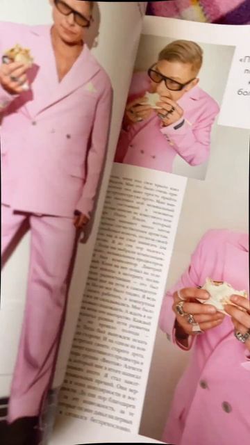 Журнал Hello! уже в продаже. Обложка и большое интервью внутри#митяфомин #журналhello #интервью