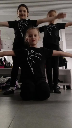 СУПЕР ТРОИЦА ТАНЦУЕТ!!!