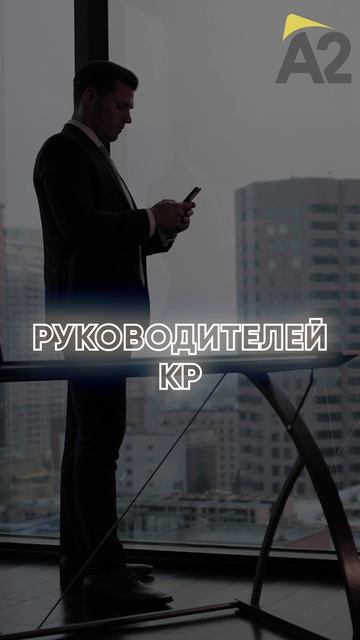 Точечный подбор инженеров и ГИПов | Кейc проектного бюро: как находить сильных специалистов