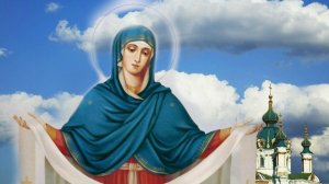 Простительная молитва Богородице 🕯️ Она слышит всех🙏