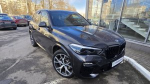 BMW X5 привезенка пустая