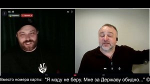 Знакомство и договор на будущее ч.1 2026-03-25