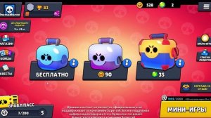 САМОЕ ЭПИЧНОЕ ОТКРЫТИЕ В МОЕЙ ЖИЗНИ 🔥🎁🤯 | KayimagineRUS