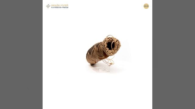 Котека Папуа  Новая Гвинея