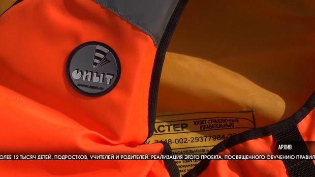 В акциях к 150-летию ВОСВОД приняли участие более 12 тысяч волгоградцев 720p