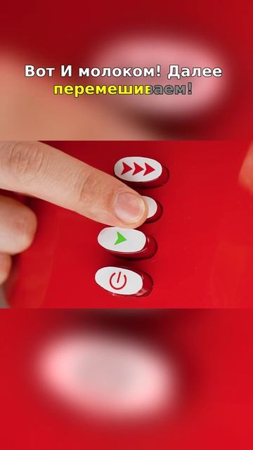 🚫 Это случайность или хитрый план?! 😳