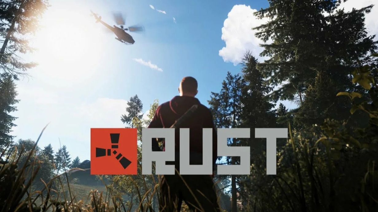 Rust - Первый взгляд