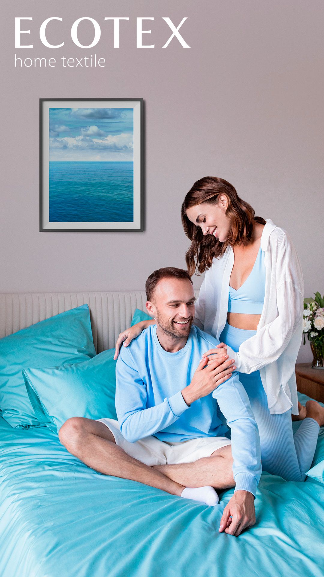 Monospace постельное белье от Ecotex