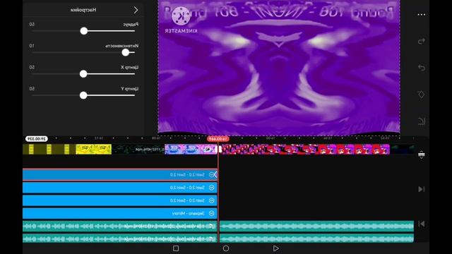 Preview 2 JAYDINSTUFF V12