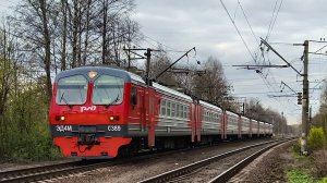 ЭД4М 0389 сообщением Санкт-Петербург - Ладожское озеро, прибывает на станцию Ржевка
