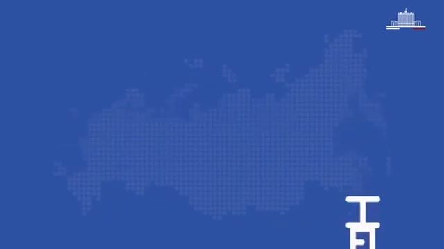 Грипп и ОРВИ