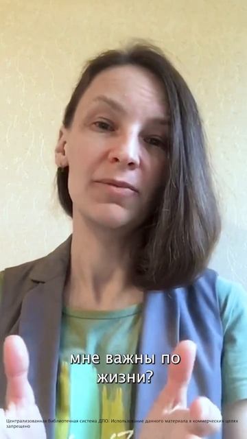 Практические аспекты семейной психологии. Урок 11. Семейные тренинги_ крепкая семья