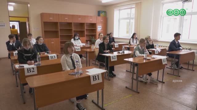 В этом году на ЕГЭ в Башкирии зарегистрировались почти 18 тысяч учащихся