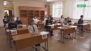 В этом году на ЕГЭ в Башкирии зарегистрировались почти 18 тысяч учащихся