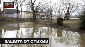 Противопаводковые работы завершились на реке Раздериха в Мытищах