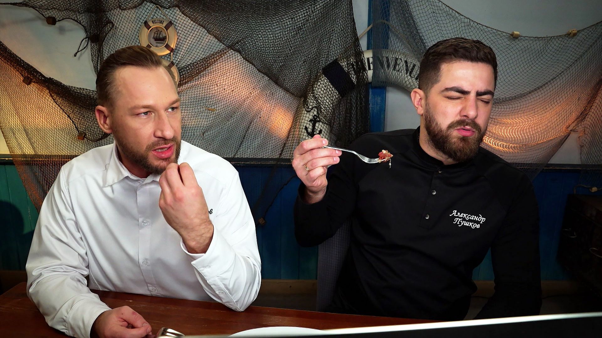 Черный список. На кухне: Екатеринбург. Admiral