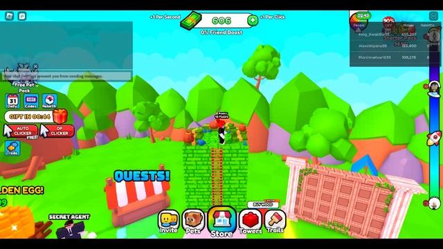 Я В 2024 ИГРАЮ