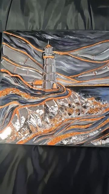 Мой маяк.  #art #современнаякартина #painting #творчество #искусство #художник  #картины