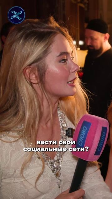 Если этого не делать тебя не заметят  Алана Чочиева  о пользе социальных сетей для артистов