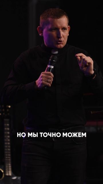 Мир внутри.