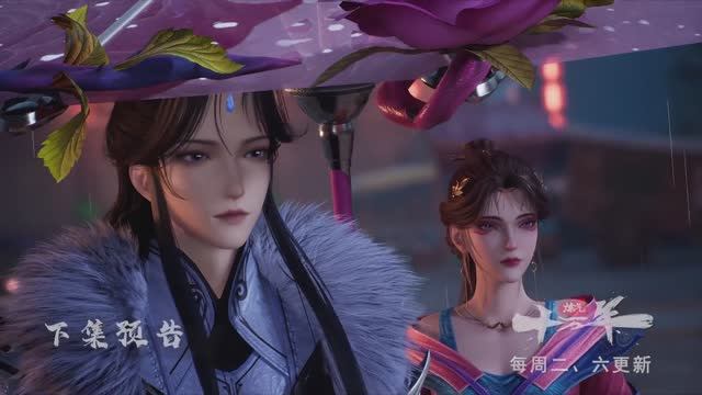 Практикуя ци сто тысяч лет 342 Серия - Превью Аниме-Мультсериал 2023