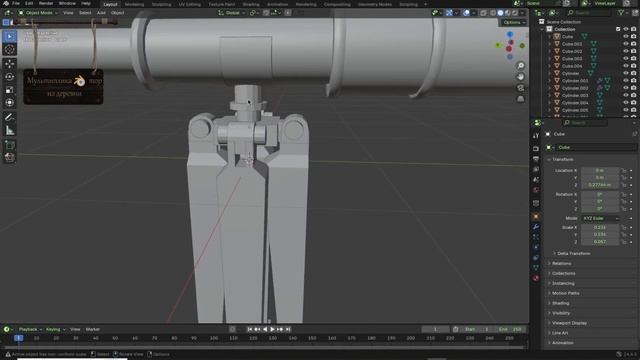 Процесс создания модели телескопа в Blender 4.4.3
