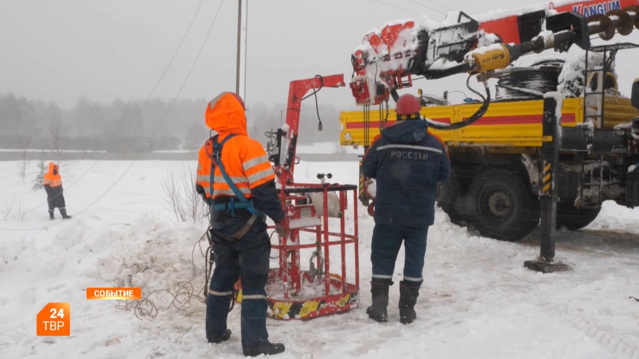 Снегопад. День третий