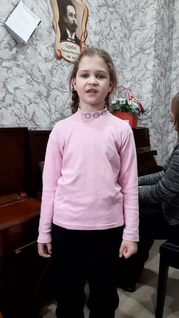 Волик Елизавета Волк  и семеро козлят