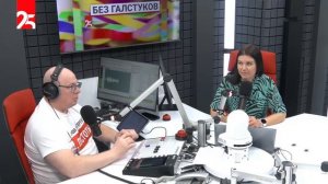 «Без галстуков»: председатель федерации профсоюзов края Дмитрий Кравченко — о празднике 1 мая