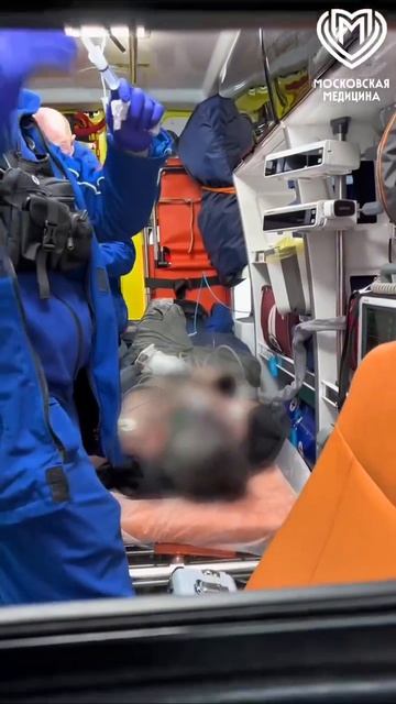 Пожар в Москве. Центр медицины катастроф