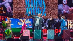 ПРИЗРАК МЮЗИКЛА - презентация спектакля