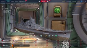 Маньяк в рандоме