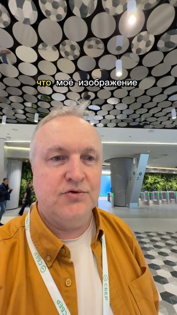 В Сбере всё возможно или почему я вдохновлён #амбассадорыСбера #Сбер #командаСбера #вдохновленный