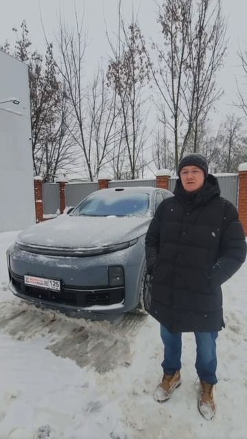 Отзыв о доставки автомобиля