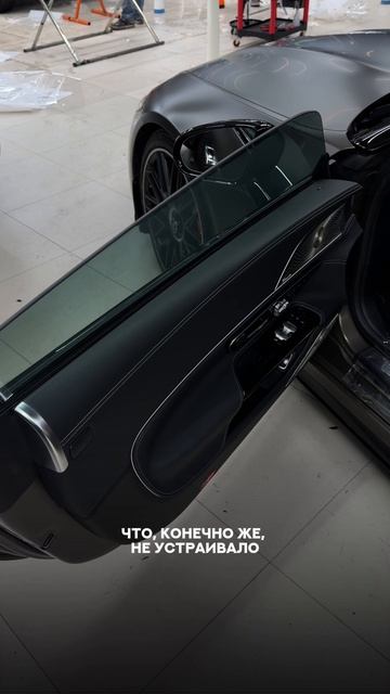 Как мы превратили черный салон Mercedes SL в синий под стилистику Brabus?