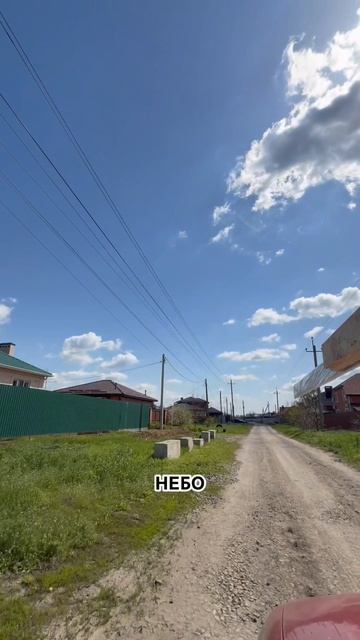 Объект за городом. Натяжные потолки. Ростов