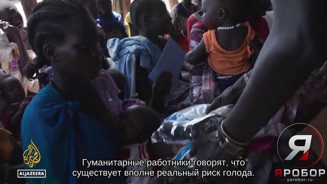  Южный Судан на грани катастрофы