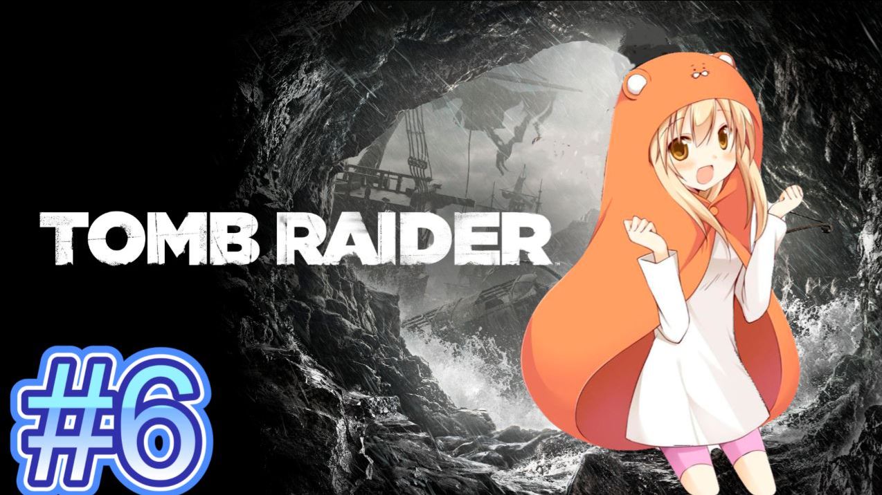 Tomb Raider➤Umaru Croft➤#6