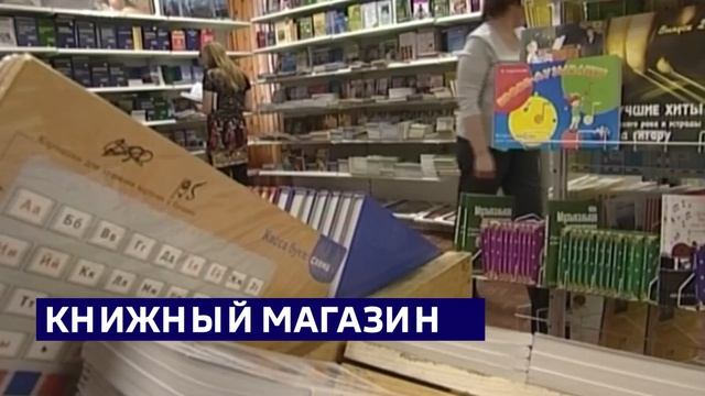 Анонс эфира от 29.04.2026