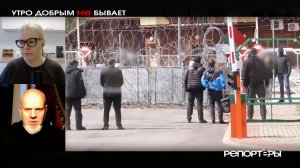 Обменный фонд Европы: как Варшава хватает историков, а Берлин разгоняет русофобию