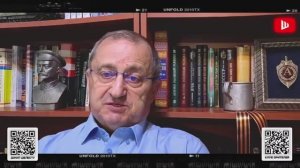 Интервью государственного деятеля и дмпломата Якова Кедми от 24.04.26.