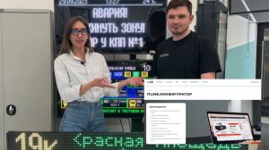 Распаковка автоинформатора ITLINE 1 DIN PRO