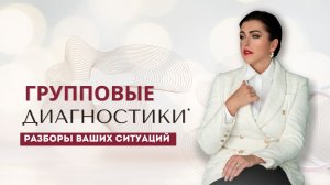 Почему вы упираетесь в потолок? Разбор истинных причин проблем с деньгами